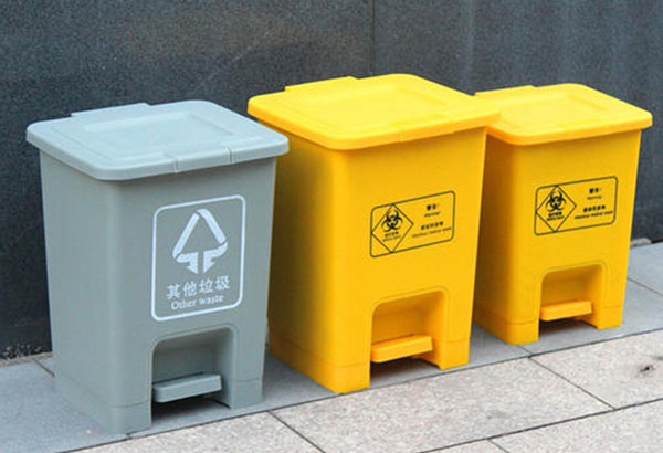 为什么要使用医疗垃圾桶